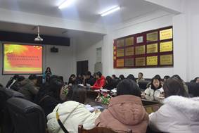 QQ图片20181217150355