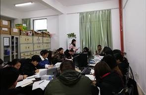 QQ图片20181217150331